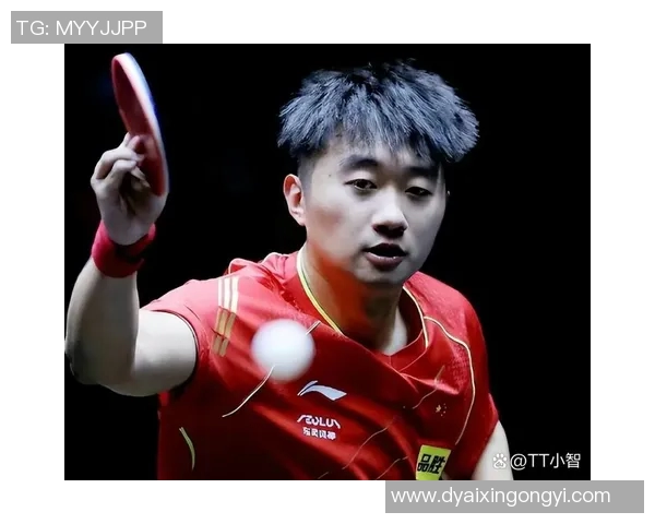 南京乒乓球队在奥运会上的灵活性表现与战术创新分析