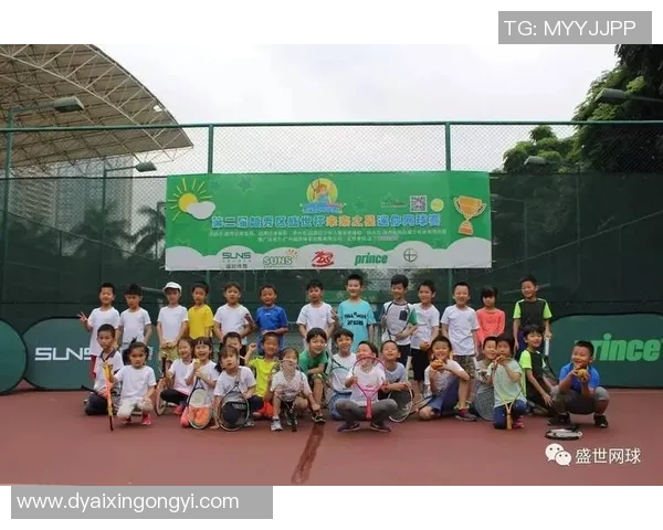 南京网球队最新网球比赛经验分享TOP10助力球员成长与提升