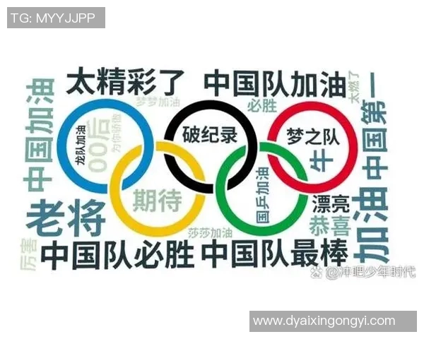 深圳网球队创历史新高网球状态排名再创新高峰