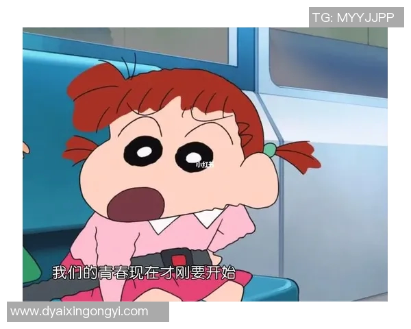 小新与足球明星女孩的奇妙冒险之旅开启了青春梦想的新篇章