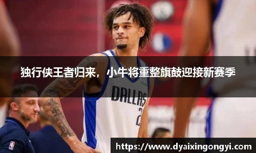  芒果体育官方网站