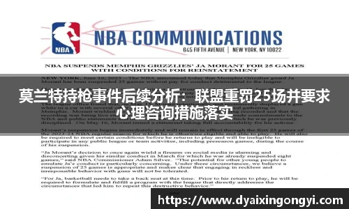  芒果体育官方app下载
